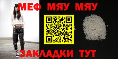 марки nbome Кунгур