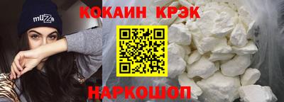 мефедрон мука Кумертау