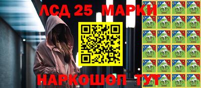 мефедрон мука Кумертау