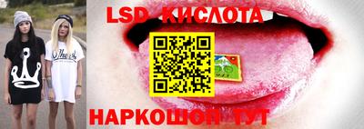 мефедрон мука Кумертау