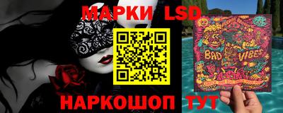 мефедрон мука Кумертау