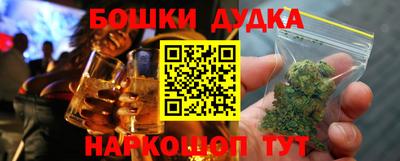 МДПВ Кулебаки
