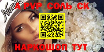 МДПВ Кулебаки