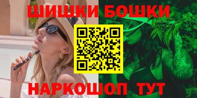 мефедрон мука Кумертау