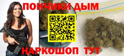 мефедрон мука Кумертау