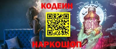 мефедрон мука Кумертау