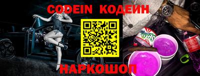 МДПВ Кулебаки