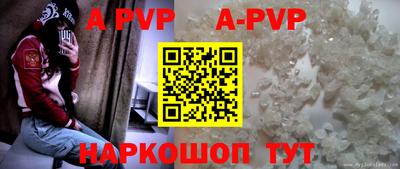 мефедрон мука Кумертау