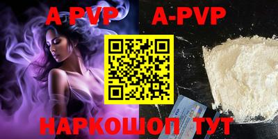 MDMA Лесосибирск