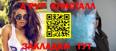 МДПВ Кулебаки