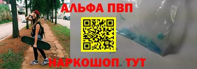 mdpv Ливны