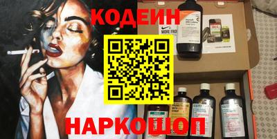 МДПВ Кулебаки