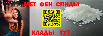 марки nbome Кунгур