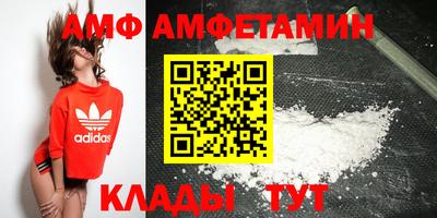 марки nbome Кунгур
