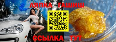 mdpv Ливны