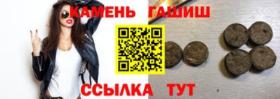 мяу мяу мука Ликино-Дулёво
