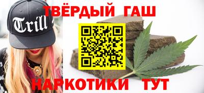 мяу мяу мука Ликино-Дулёво