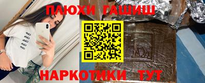 мефедрон мука Кумертау