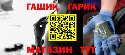 марки nbome Кунгур