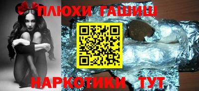 марки nbome Кунгур