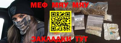 МДПВ Кулебаки