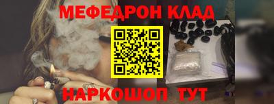 марки nbome Кунгур
