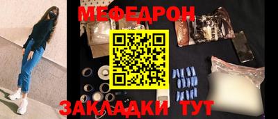 МДПВ Кулебаки